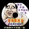 下载49图库首页2024年8月30号晚开奖结果